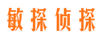 沿河市婚姻调查